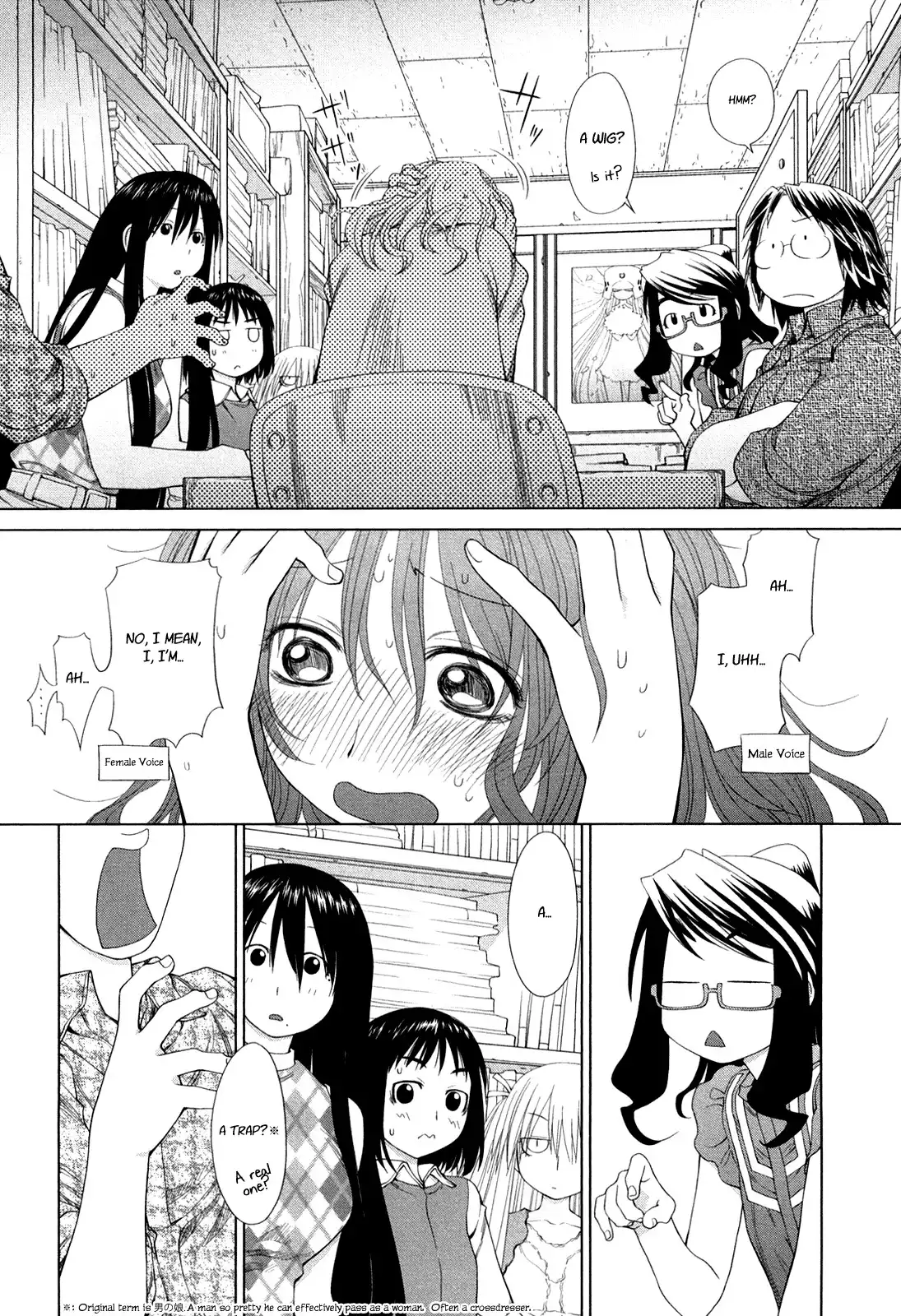 Genshiken Nidaime Chapter 56 23